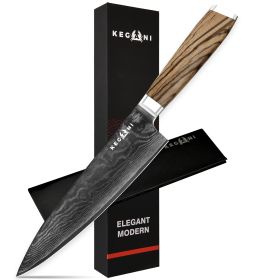 Kegani Chef Knife - 8 Inch Japanese Knife, 67 Layers Japanese VG-10 Damascus Steel Ultra Sharp Kitchen Knife, Professional Chef Knife Gyuto Knife- Erg