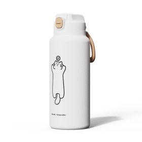 Fashionable Cute Large Capacity Big Belly Cup (Option: XiaoMeng-1500ML)