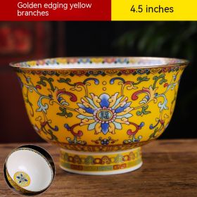 Jingdezhen 45-inch Rice Bowl (Option: Style 3)