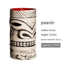 Hawaii Personality Ceramic Cup (Option: Paaven 570l-Others)