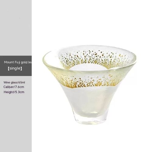 Mount Sake Cup Household Tea Set