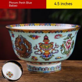 Jingdezhen 45-inch Rice Bowl (Option: Style 6)