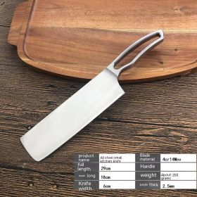 German Household Small Kitchen Knife (Option: Kitchen Knife)