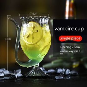 Heat-resistant Transparent Red Wine Juice Creative Curved Mouth Vampire Wine Glass (Option: 300ml Striped Juice Cuffed Cup)