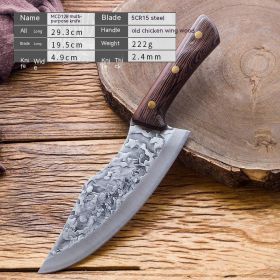 Hand-forged Multi Purpose Boning Knife (Option: YS023 Broken Back Boning Knife)