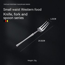 Retro Design Small Waist Knife, Fork And Spoon (Option: Tea Fork)