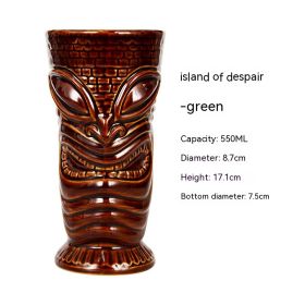 Hawaii Personality Ceramic Cup (Option: Island Of Despair Brown-Others)