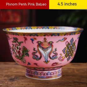 Jingdezhen 45-inch Rice Bowl (Option: Style 7)