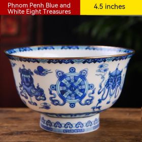 Jingdezhen 45-inch Rice Bowl (Option: Model 8)