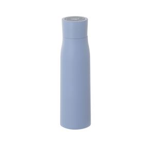 Intelligent Sterilization And Disinfection Vacuum Cup (Option: Light Blue-500ml)