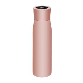 Intelligent Sterilization And Disinfection Vacuum Cup (Option: Nordic Pink-500ml)