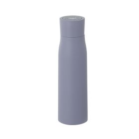 Intelligent Sterilization And Disinfection Vacuum Cup (Option: Light Gray-500ml)