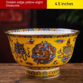 Jingdezhen 45-inch Rice Bowl (Option: Style 5)