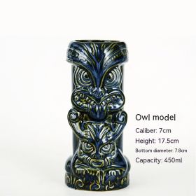 Hawaii Personality Ceramic Cup (Option: Owl-Others)