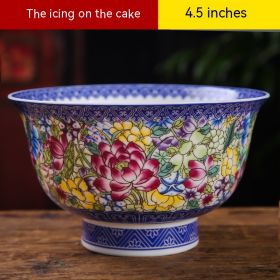 Jingdezhen 45-inch Rice Bowl (Option: Style 2)