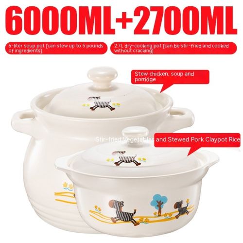 Casserole Stew Household Coal-fired Gas Soup Ceramic High Temperature Resistant Stew Tile