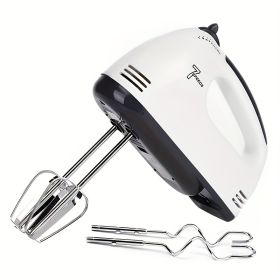 1pc 7 Speeds Electric Hand Mixer; Household Portable Powerful Handheld Electric Mixer; Hand-held Egg Beater; Small Whipping Cream Mixer For Cake; Baki (Color: White)