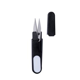 Household Small Scissors Trimming Fishing Line (Option: Solid Color Black Scissors)