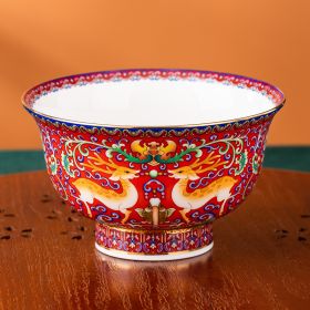 Elk Bone China National Pomegranate Bowl (Option: Chinese Red)