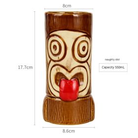 Hawaii Personality Ceramic Cup (Option: Naughty Statue 550ml-Others)