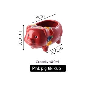 Hawaii Personality Ceramic Cup (Option: Pink Piggy 400ml-Others)
