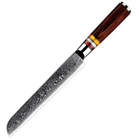 Household Chef Knife AUS10 Steel Core (Option: 018H Bread Knife)