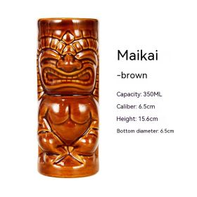 Hawaii Personality Ceramic Cup (Option: Maikai Statue Brown-Others)