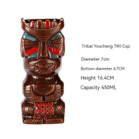 Hawaii Personality Ceramic Cup (Option: Tribe Qian Long 450ml-Others)