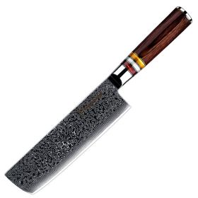 Household Chef Knife AUS10 Steel Core (Option: 018C Japanese Style)