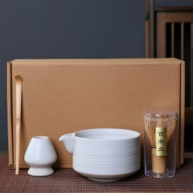 Matcha Tool Suit Japanese Gift Box (Option: White Suit Gift Box)