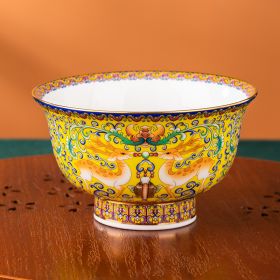 Elk Bone China National Pomegranate Bowl (Option: Emperor Yellow)